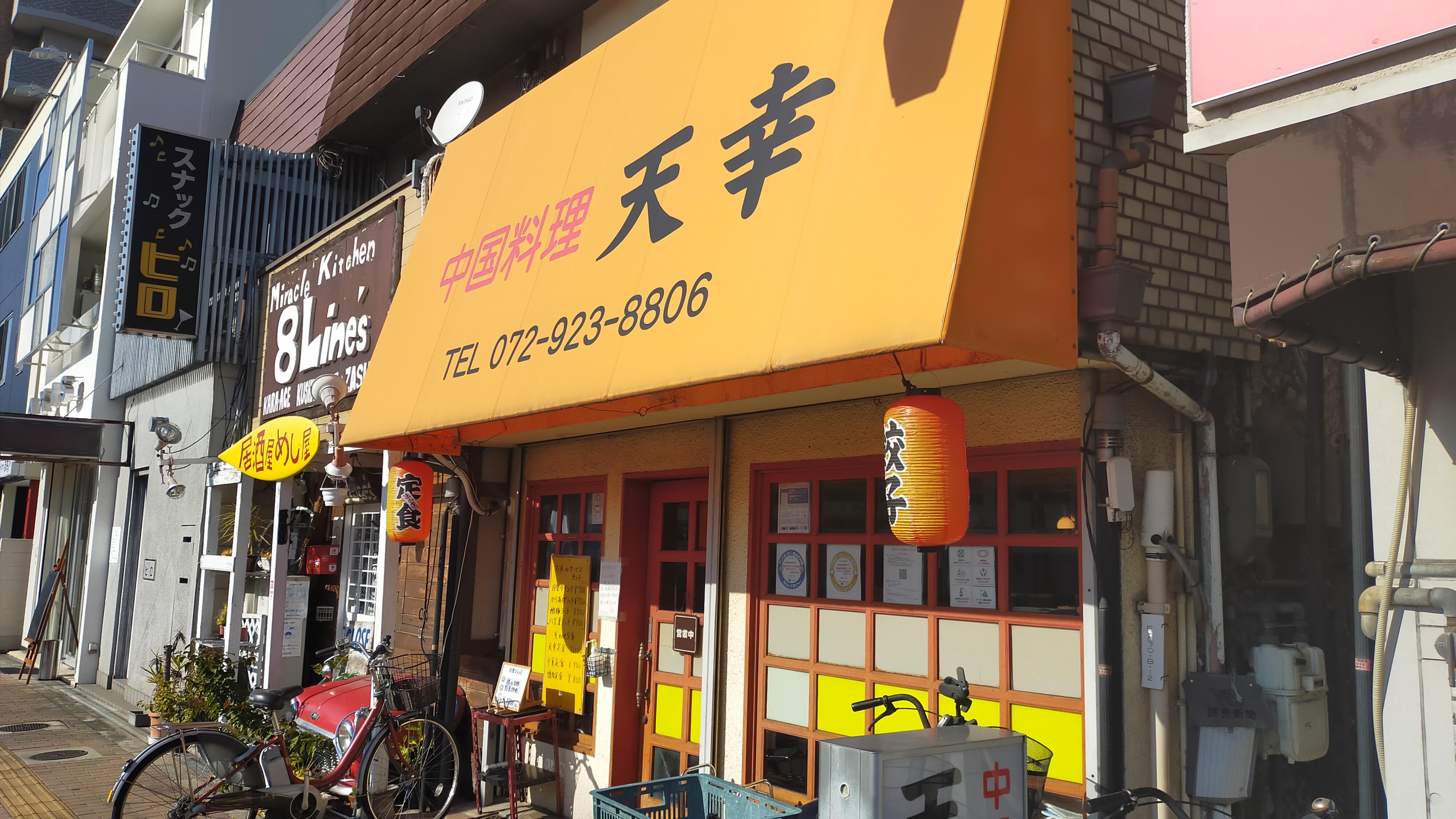 [画像]